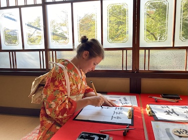 書道体験イメージ