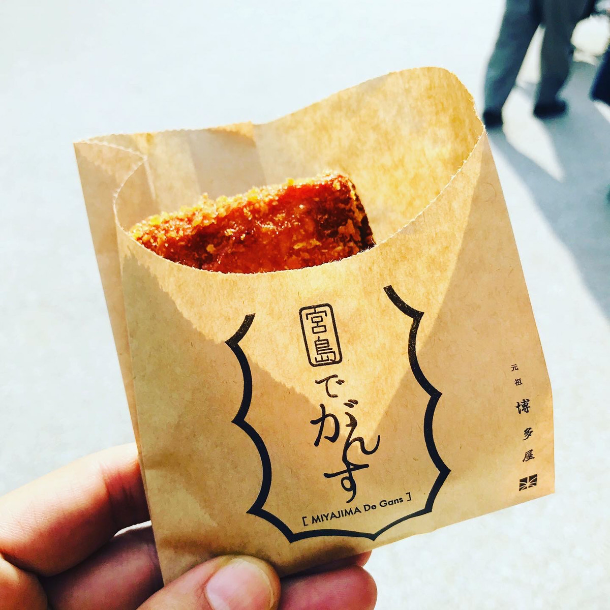 是非食べてほしい広島グルメ「がんす」 | 株式会社okeikoJapan
