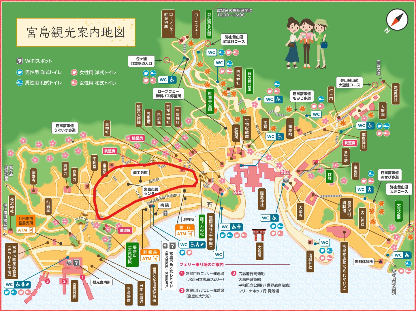 宮島の町屋通で映える写真を撮ろう! 株式会社okeikoJapan 宮島の町屋通で映える写真を撮ろう! 株式会社okeikoJapan